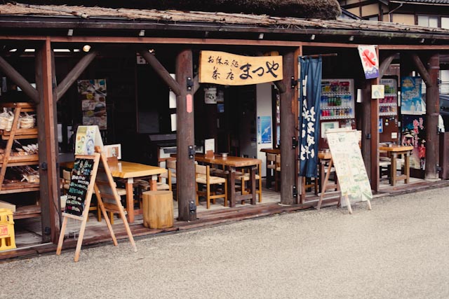 Ainokura shop