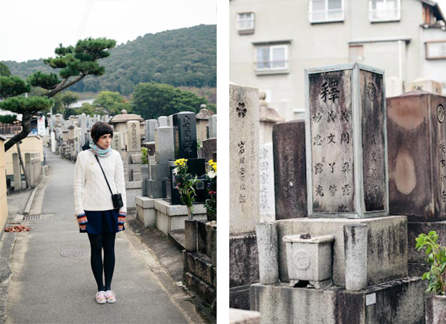 Kyomizu-dera cementery - the cat you and us