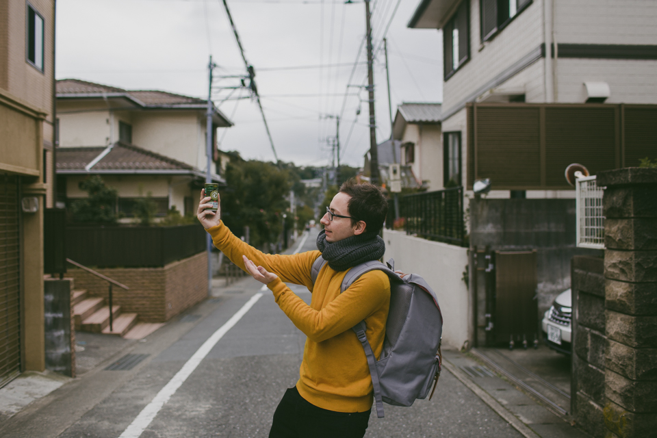 Kamakura - The cat, you and us