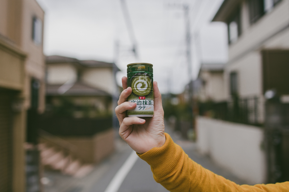 Matcha latte from a vending machine - The cat, you and us