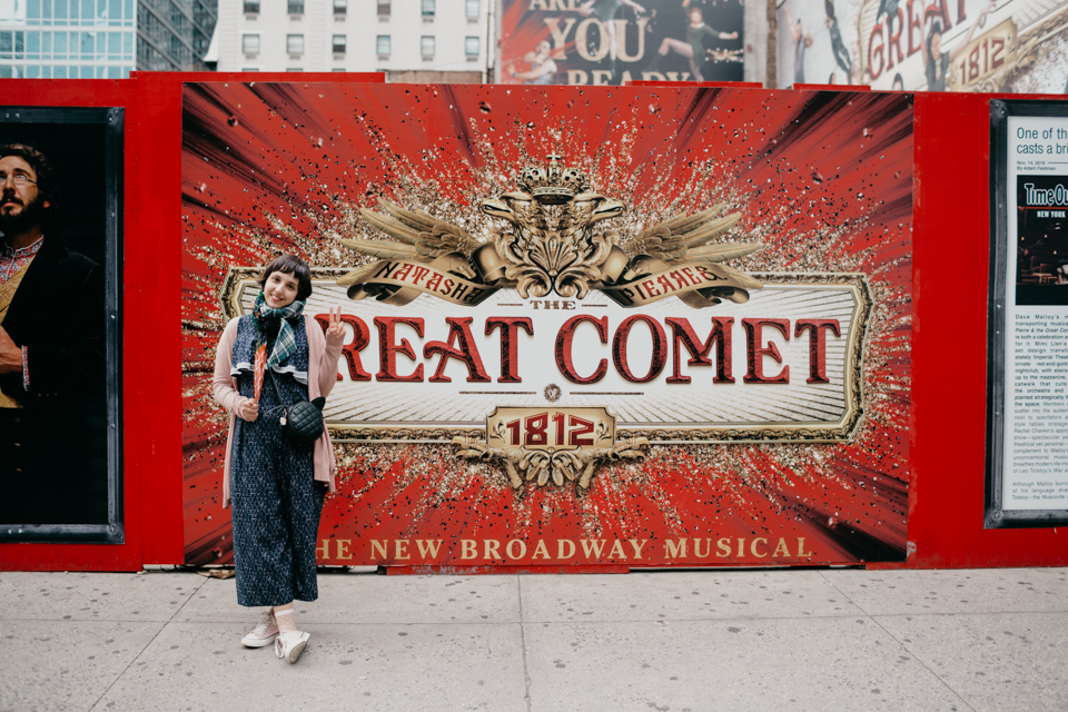 Broadway musical The Great Comet of 1812 - The cat, you and us