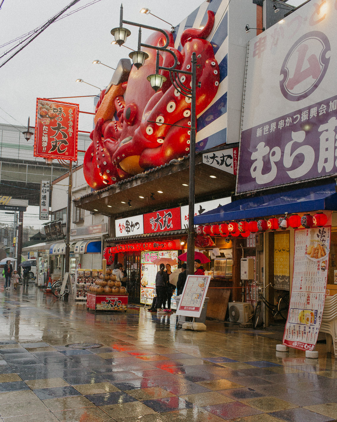 Osaka Shinsekai - The cat, you and us