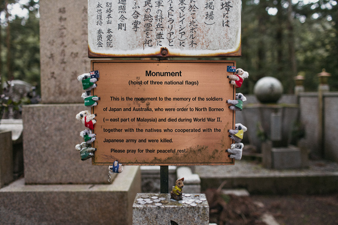 Okunoin cemetery Koyasan - The cat, you and us