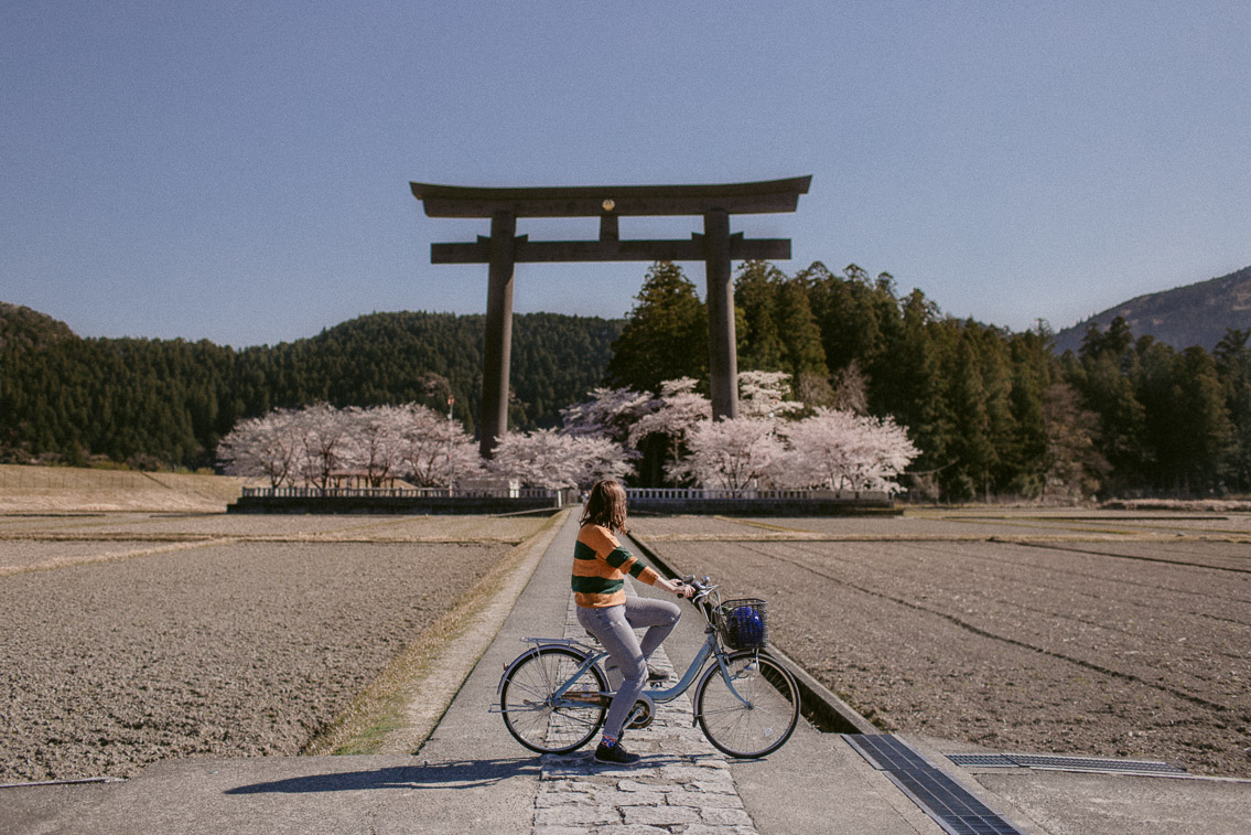 Kumano Kodo