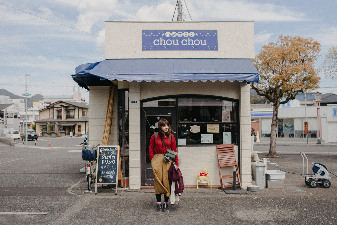 Chou Chou Shingu station - The cat, you and us